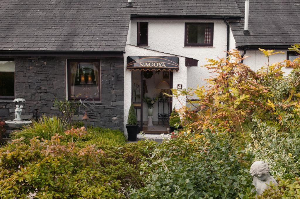 Гостевой дом Nagoya Country House Боунес-он-Уиндермер Экстерьер фото